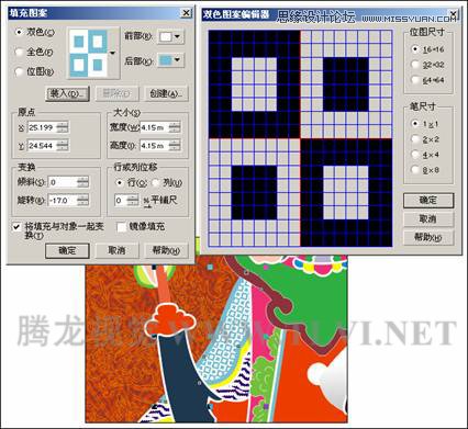 ʹ��CorelDRAWΪ�������ͼ��,PS�̳�,˼Ե�̳���